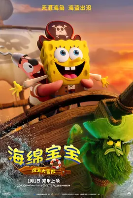 欧美精品手机在线